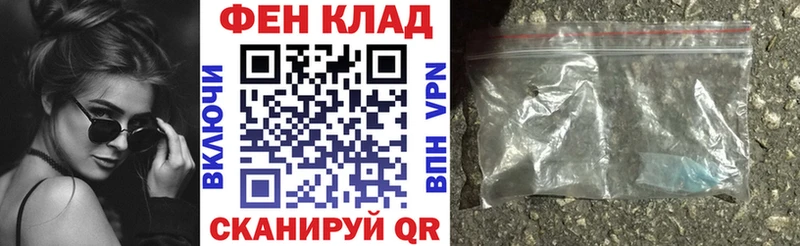 Амфетамин Розовый  mega зеркало  Светлый  хочу  