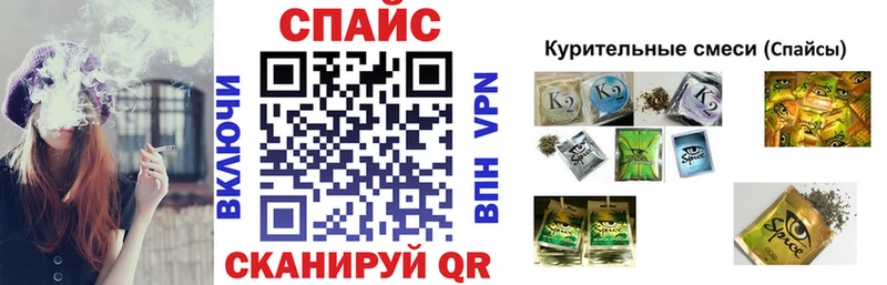 Бутират вода  как найти закладки  Светлый 