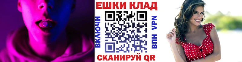 Ecstasy louis Vuitton Светлый