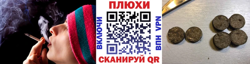 ГАШИШ гарик  Светлый 