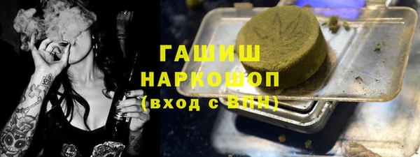 MDMA Беломорск