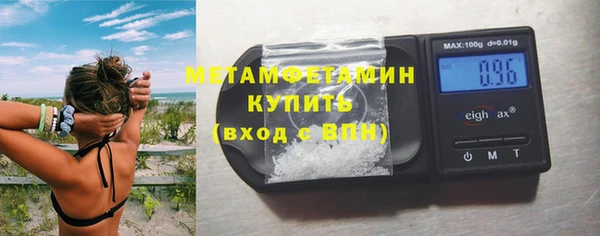 MDMA Беломорск