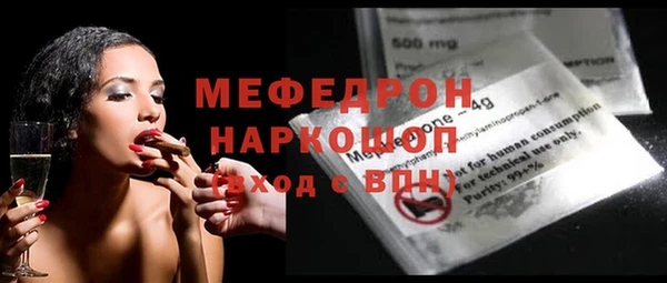 метадон Белоозёрский
