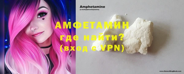 метадон Белоозёрский