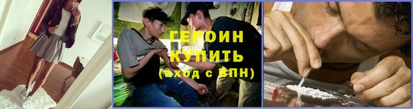 MDMA Беломорск
