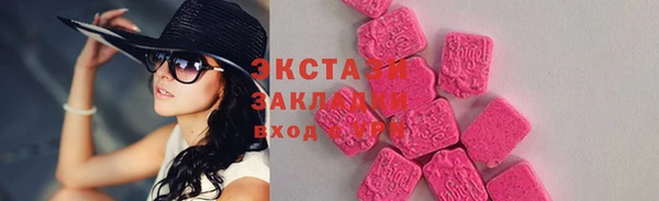 метадон Белоозёрский
