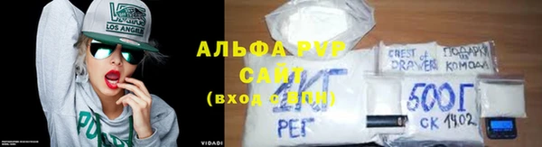 метадон Белоозёрский