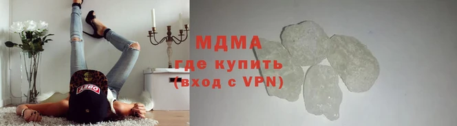 метадон Белоозёрский