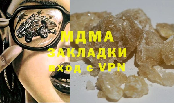 прущая мука Белокуриха