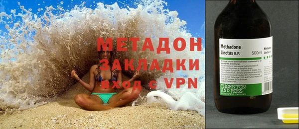 прущая мука Белокуриха