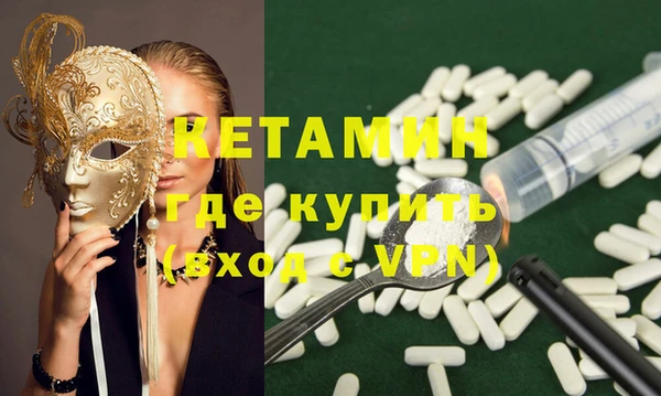 метадон Белоозёрский