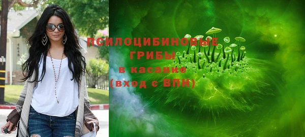 MDMA Беломорск