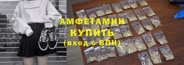 метадон Белоозёрский