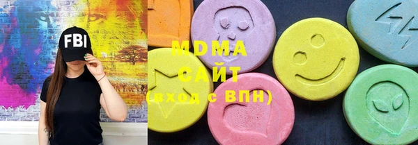 прущая мука Белокуриха
