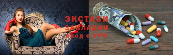 метадон Белоозёрский