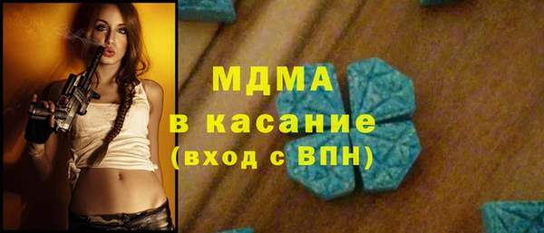 метадон Белоозёрский