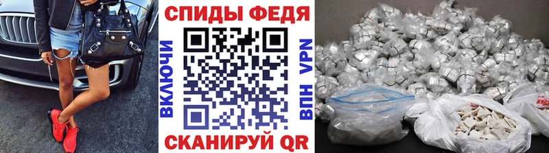 Метамфетамин пудра Светлый