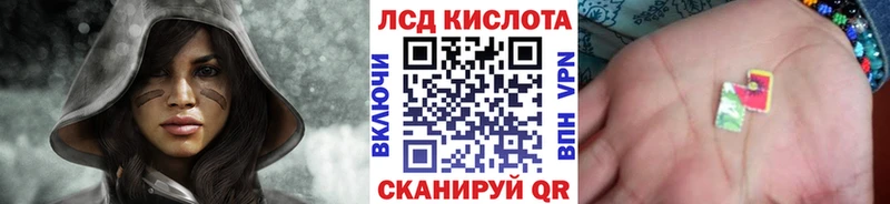 Марки N-bome 1500мкг  наркота  Светлый 
