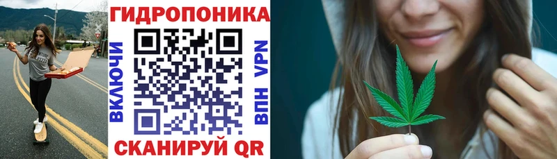 Канабис MAZAR  Светлый 